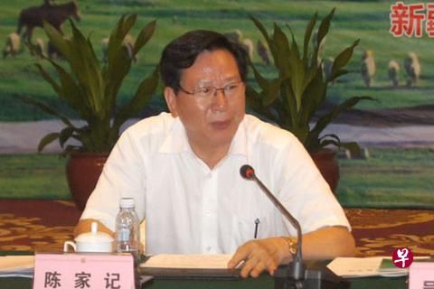 资料图:陈家记。图自中国农业部网站 资料图:陈家记。图自中国农业部网站