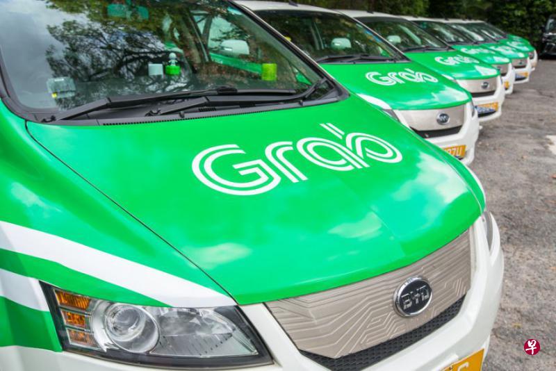 (图:Grab提供) (图:Grab提供)