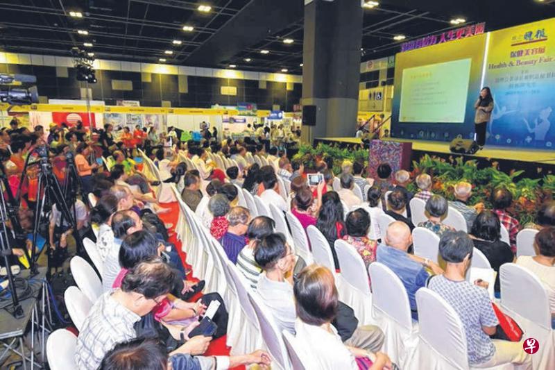 去年出席联合晚报保健美容展医药讲座的公众十分踊跃。(档案照) 去年出席联合晚报保健美容展医药讲座的公众十分踊跃。(档案照)