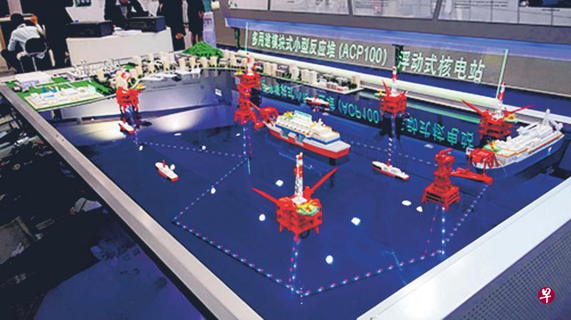 中国正着手建造海上浮动核电站,未来可能在南中国海上用来支援中国的离岸项目与设施。图为浮动核电站模型。(互联网) 中国正着手建造海上浮动核电站,未来可能在南中国海上用来支援中国的离岸项目与设施。图为浮动核电站模型。(互联网)
