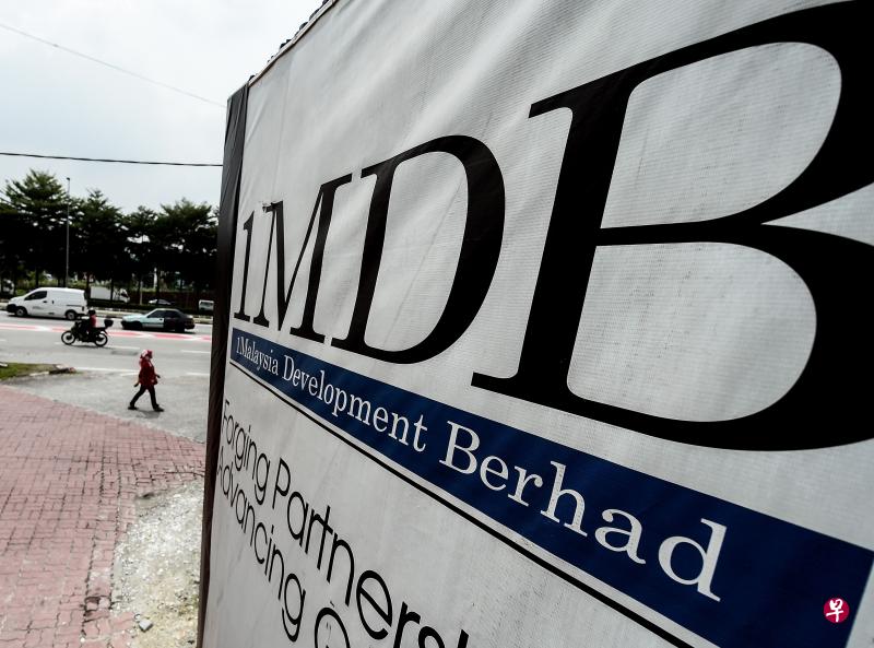 一个马来西亚发展有限公司(1MDB)首席执行员阿鲁甘达说,一马公司将全面落实合理化重组计划,未来不会再经营日常业务,而是透过合理化计划的现金流来解决债务。(法新社) 一个马来西亚发展有限公司(1MDB)首席执行员阿鲁甘达说,一马公司将全面落实合理化重组计划,未来不会再经营日常业务,而是透过合理化计划的现金流来解决债务。(法新社)