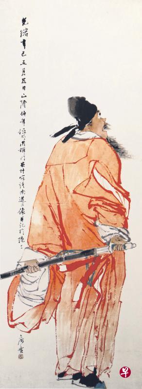 陈之初捐藏中,以任颐书画之精之全最为人称道,图为《钟进士图》。 陈之初捐藏中,以任颐书画之精之全最为人称道,图为《钟进士图》。