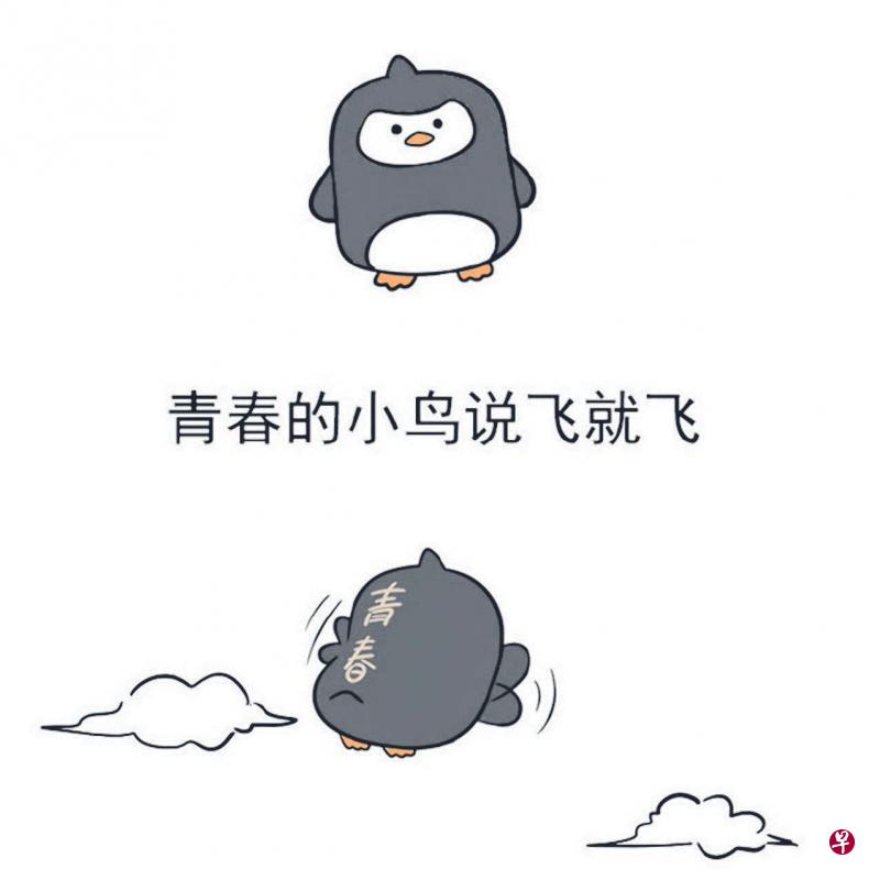 亲情版“友谊的小船说翻就翻”:亲情的火苗说灭就灭。 亲情版“友谊的小船说翻就翻”:亲情的火苗说灭就灭。