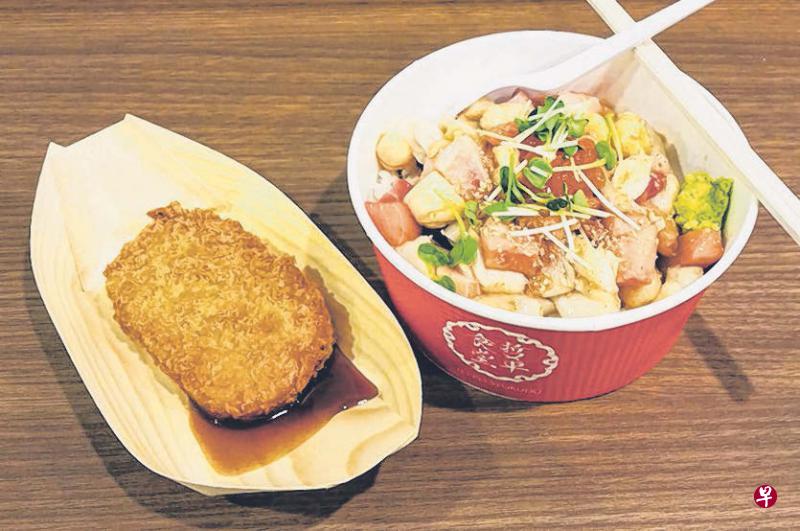 中型海鲜丼(右)与北海道奶油蟹肉可乐饼。 中型海鲜丼(右)与北海道奶油蟹肉可乐饼。