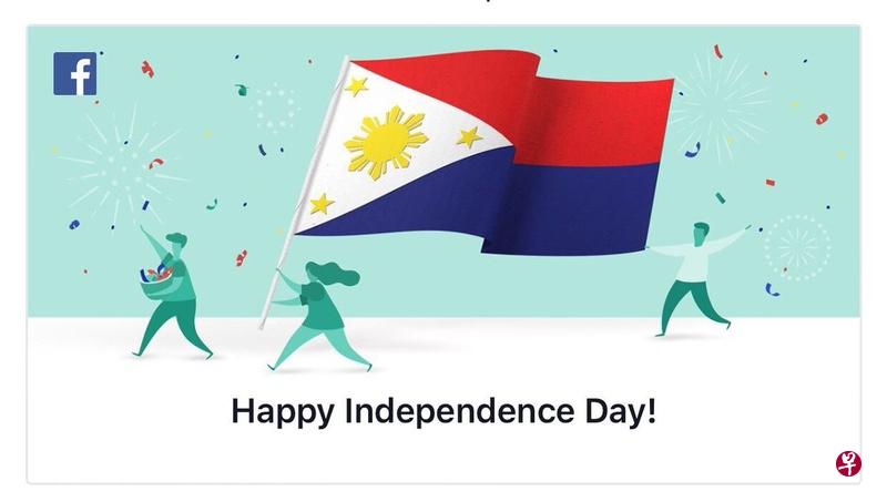 面簿摆乌龙,在祝贺菲律宾独立日时误将菲律宾国旗上下倒转。(互联网) 面簿摆乌龙,在祝贺菲律宾独立日时误将菲律宾国旗上下倒转。(互联网)