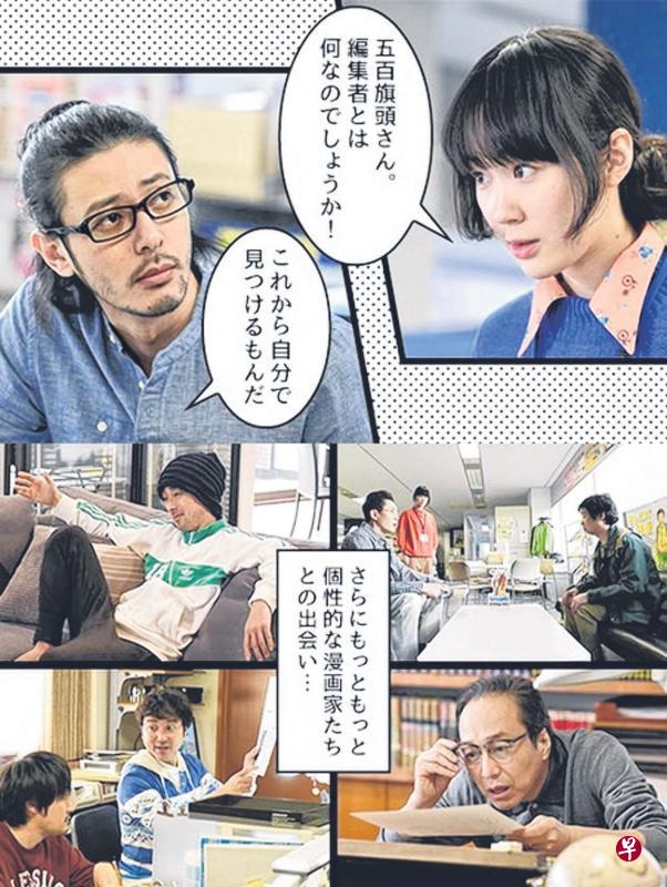 重版出来！ DVD-BOX Amazon.co.jp: 重版出来! DVD-BOX : 黒木華