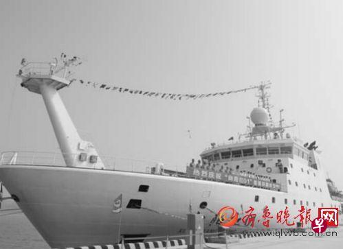 中国目前最先进的海洋科考船“向阳红01”在青岛交付使用。 中国目前最先进的海洋科考船“向阳红01”在青岛交付使用。