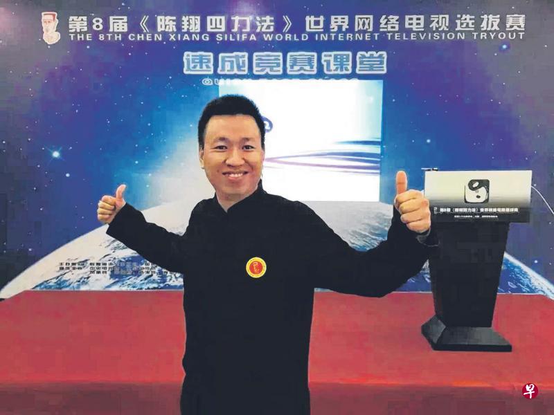 陈翔说汉字书法历来存在着“执笔难、笔法难、结体难、布局难”等四大难题，《陈翔四力法》针对这四大难题开创书法速成教学的新方法，让学习者能轻松写出一手美观汉字。