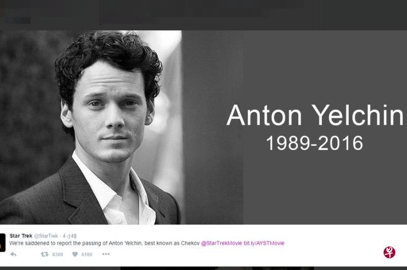 俄罗斯诞生的帅哥安东尤金凭《星际争霸战》走红。(互联网) 俄罗斯诞生的帅哥安东尤金凭《星际争霸战》走红。(互联网)