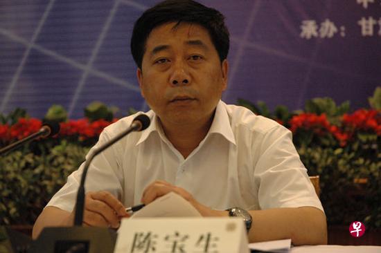 陈宝生(资料图) 陈宝生(资料图)