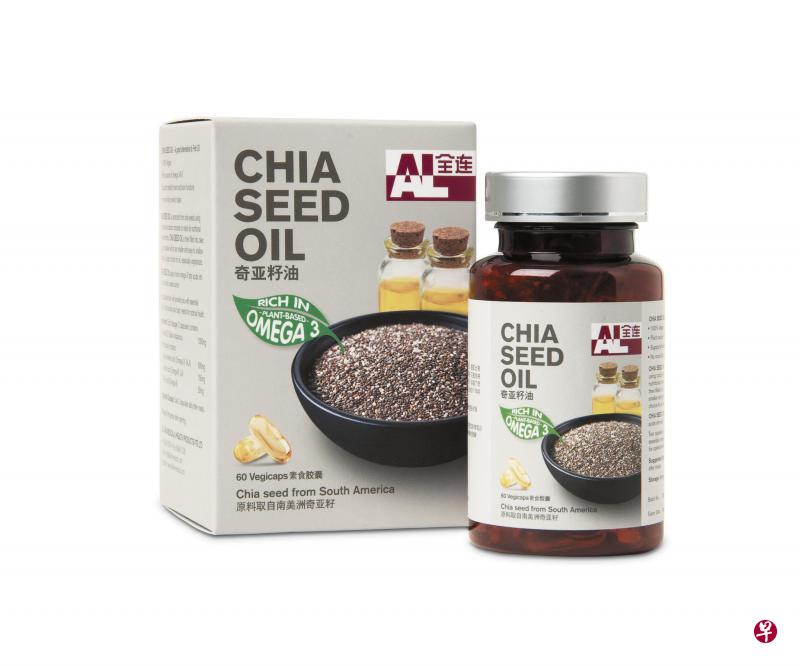 全连奇亚籽油 全连奇亚籽油