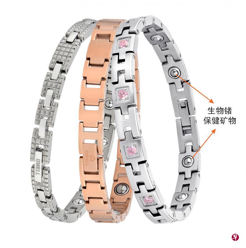 OWELL锗钛保健饰品。 OWELL锗钛保健饰品。