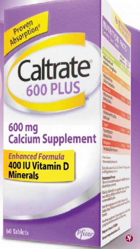 →国际知名的Caltrate钙片共有几种产品,适合不同需求的人。 →国际知名的Caltrate钙片共有几种产品,适合不同需求的人。