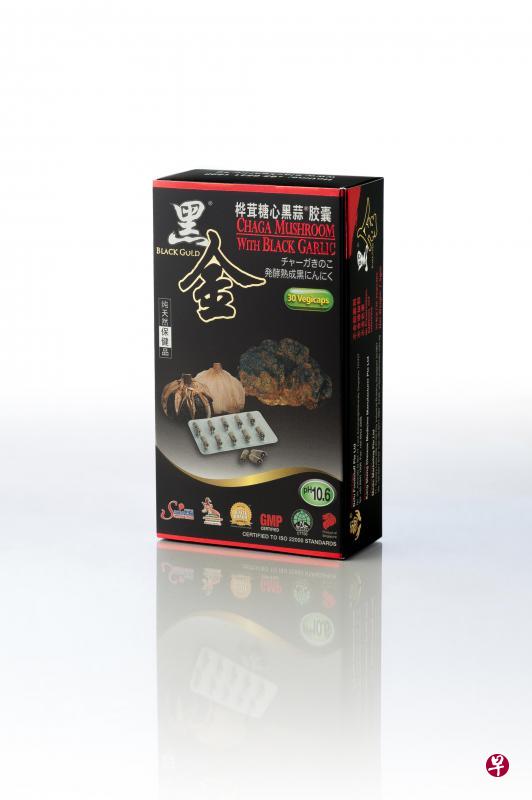 桦茸糖心黑蒜胶囊(左起)是新产品,马努卡蜂蜜、黑蒜、百傲钙等保健品各有功效。 桦茸糖心黑蒜胶囊(左起)是新产品,马努卡蜂蜜、黑蒜、百傲钙等保健品各有功效。