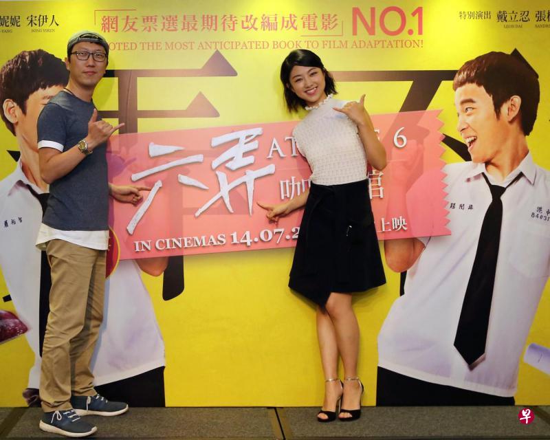 台湾导演吴子云(左)与香港女星颜卓灵来新宣传《六弄咖啡馆》。(图片提供/ 嘉华Golden Village) 台湾导演吴子云(左)与香港女星颜卓灵来新宣传《六弄咖啡馆》。(图片提供/ 嘉华Golden Village)