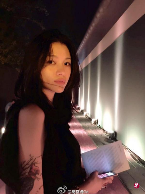 葛荟婕医院挑衅滋事,被检验出尿液呈阳性。(网络图) 葛荟婕医院挑衅滋事,被检验出尿液呈阳性。(网络图)