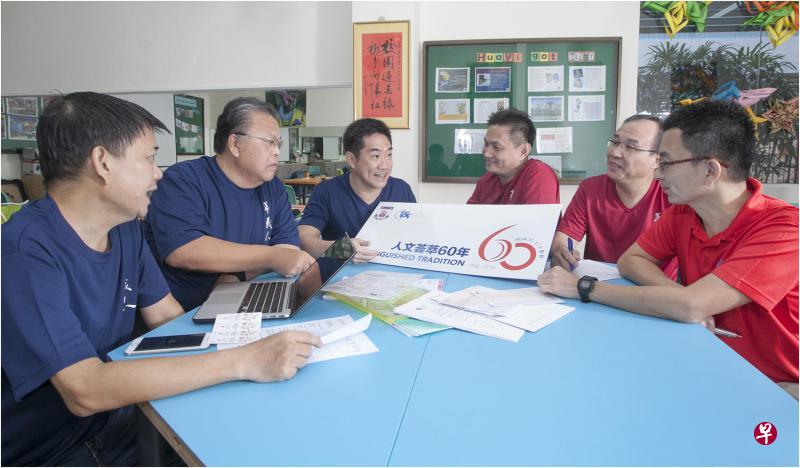 华义校庆筹办委员会主要筹委:柳茂源、林强德、谢甦、沈茂强、李振明,张晓鹏。(熊俊华摄) 华义校庆筹办委员会主要筹委:柳茂源、林强德、谢甦、沈茂强、李振明,张晓鹏。(熊俊华摄)