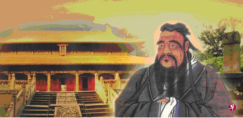 “万世师表——孔子文化展”将展示孔子文化产品及播放孔子相关视频。(主办方提供) “万世师表——孔子文化展”将展示孔子文化产品及播放孔子相关视频。(主办方提供)