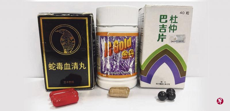 本地有四人分别吃了这三种保健产品后出现肝损伤及代谢失调等严重病况,须入院治疗。(卫生科学局提供) 本地有四人分别吃了这三种保健产品后出现肝损伤及代谢失调等严重病况,须入院治疗。(卫生科学局提供)