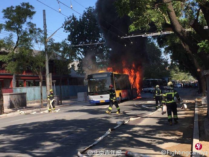 图/北青报 图/北青报