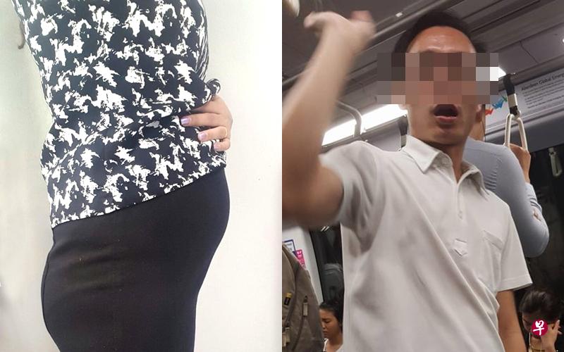 玛利亚指这名男子竟要求她证明自己有身孕。(受访者提供) 玛利亚指这名男子竟要求她证明自己有身孕。(受访者提供)