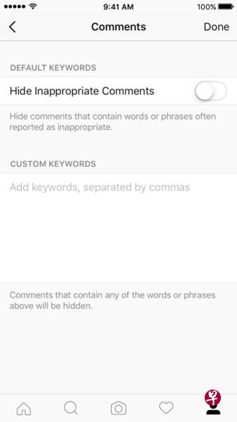 Instagram推出新功能,让用户能屏蔽恶意评论。(互联网)
Instagram推出新功能,让用户能屏蔽恶意评论。(互联网)