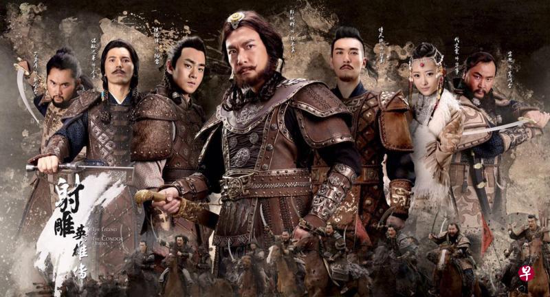 郑斌辉参演的《射雕英雄传》由蒋家骏执导。 郑斌辉参演的《射雕英雄传》由蒋家骏执导。