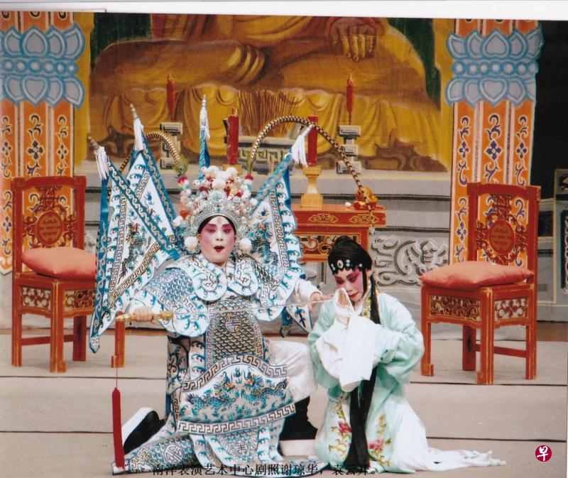 南洋表演艺术中心将在“南洋粤韵飘”上,带来精彩演出。(南洋表演艺术中心提供) 南洋表演艺术中心将在“南洋粤韵飘”上,带来精彩演出。(南洋表演艺术中心提供)