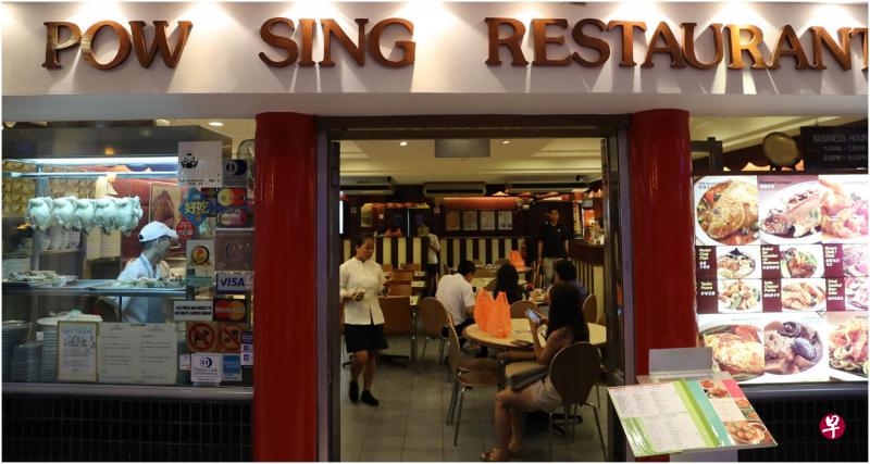 食物中毒事件影响了餐馆生意,目前只恢复了约六成。 食物中毒事件影响了餐馆生意,目前只恢复了约六成。