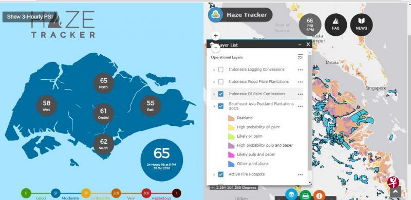 新加坡国际事务学会推出改良版“hazetracker.org”烟霾追踪网站，供用户查询空气污染指数、火点来源地与其所属企业等信息，以提高公众对烟霾问题和其幕后主使的监管意识。（网站截图）