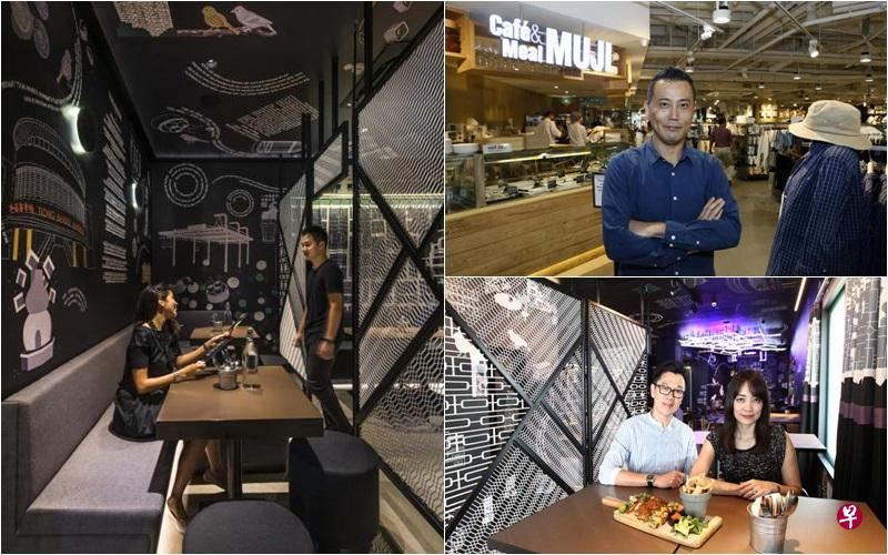 消费与娱乐习惯改变,不同行业也加入不同元素,希望能起“化学作用”。 消费与娱乐习惯改变,不同行业也加入不同元素,希望能起“化学作用”。