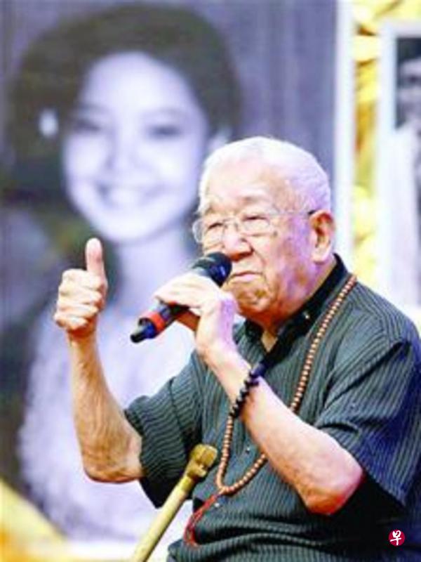 凡是被邀请参加纪念邓丽君的各种活动,只要身体许可,庄奴基本上做到每邀必到。(网络图) 凡是被邀请参加纪念邓丽君的各种活动,只要身体许可,庄奴基本上做到每邀必到。(网络图)