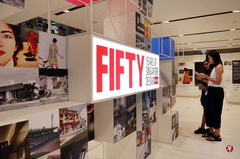 “新加坡设计50年展”在国家设计中心2楼设计展廊展出。 “新加坡设计50年展”在国家设计中心2楼设计展廊展出。