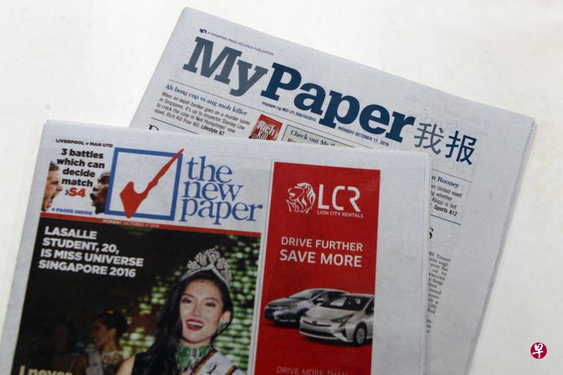 (摄影/陈福洲) (摄影/陈福洲)