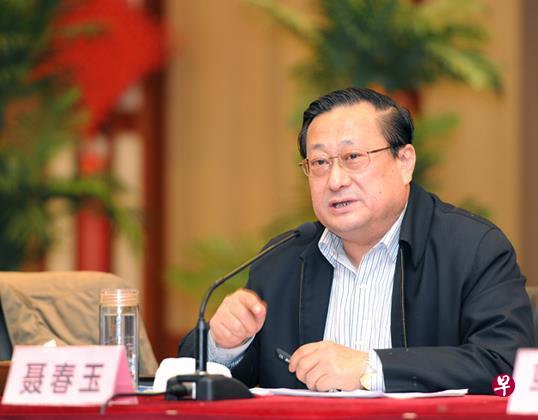 聂春玉。(资料图) 聂春玉。(资料图)