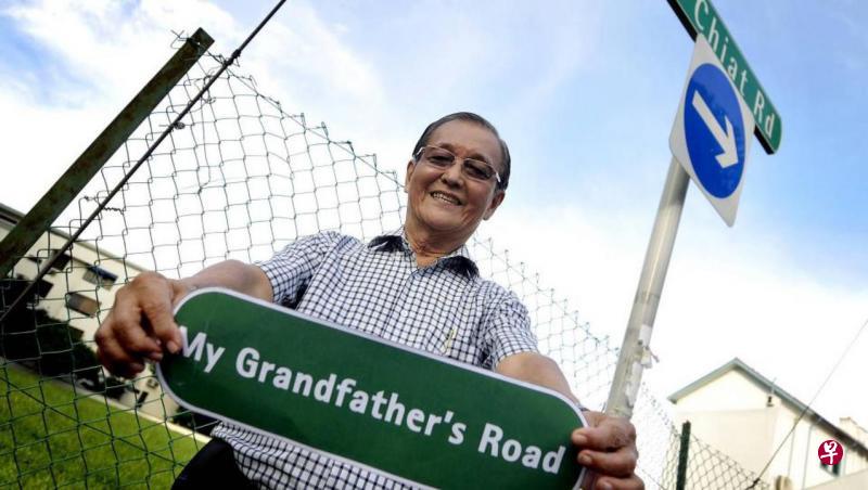 身为周如切的曾孙,周炳镜成为我国少有独立研究如切历史与文化的人。(图/受访者提供) 身为周如切的曾孙,周炳镜成为我国少有独立研究如切历史与文化的人。(图/受访者提供)