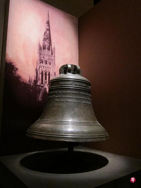 里维尔铜钟 里维尔铜钟