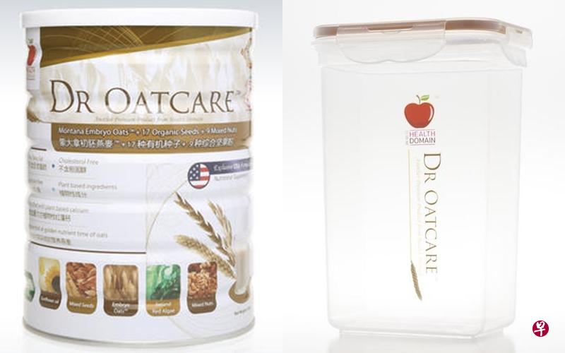 11月份,凡买一盒或一罐DR OATCARE初胚燕麦,可获赠一个保鲜盒。(商家提供) 11月份,凡买一盒或一罐DR OATCARE初胚燕麦,可获赠一个保鲜盒。(商家提供)