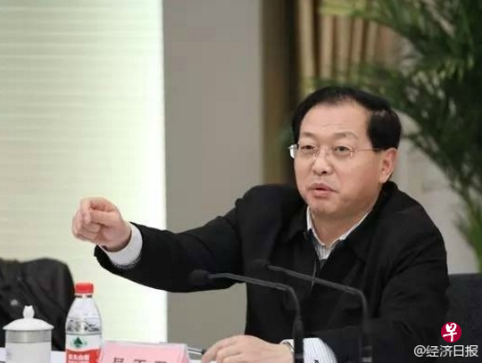 吴天君(经济日报) 吴天君(经济日报)