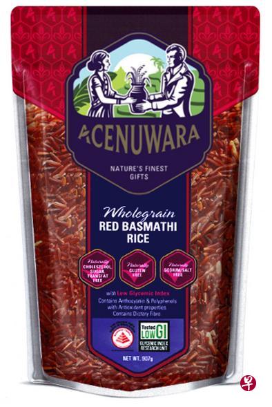 本地首个受保健促进局认证为低升糖指数食品的AceNuwara Basmathi红米。(商家提供) 本地首个受保健促进局认证为低升糖指数食品的AceNuwara Basmathi红米。(商家提供)