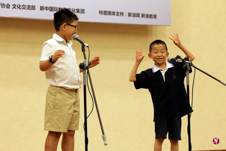 历届“地球村”青少年双语演讲大赛吸引许多学生参赛。(档案照) 历届“地球村”青少年双语演讲大赛吸引许多学生参赛。(档案照)