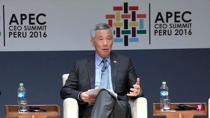 李显龙总理在亚太经合组织(APEC)会议上发表谈话。(照片/海峡时报) 李显龙总理在亚太经合组织(APEC)会议上发表谈话。(照片/海峡时报)