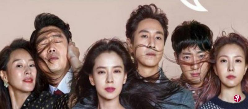 《老婆这周要出墙》主演:芮智媛(左起)、金希沅、宋智孝、李善均、李相烨、宝儿。(网络图) 《老婆这周要出墙》主演:芮智媛(左起)、金希沅、宋智孝、李善均、李相烨、宝儿。(网络图)