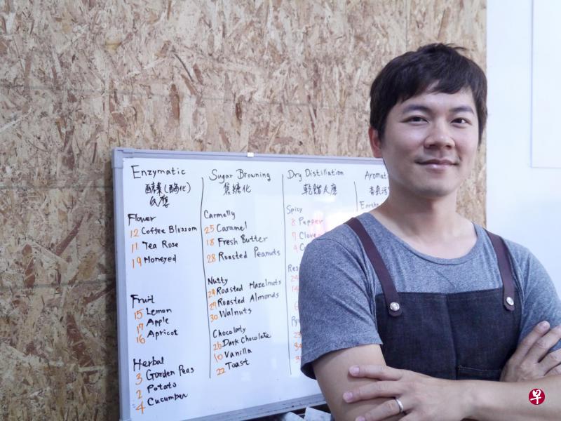 获得世界咖啡师冠军后,吴则霖不急于扩充业务,他希望传授多年来积累的技术,并为市场提供一整套咖啡生产链服务。 获得世界咖啡师冠军后,吴则霖不急于扩充业务,他希望传授多年来积累的技术,并为市场提供一整套咖啡生产链服务。