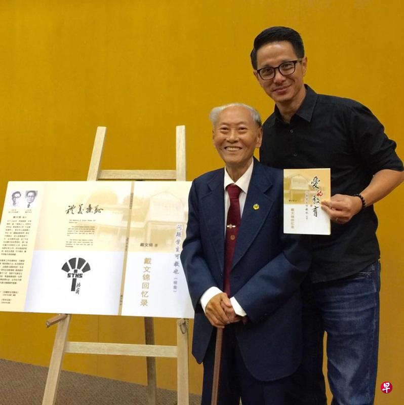 钱翰群感激戴文锦校长对他的启发,至今仍与戴文锦校长保持联络。(互联网) 钱翰群感激戴文锦校长对他的启发,至今仍与戴文锦校长保持联络。(互联网)