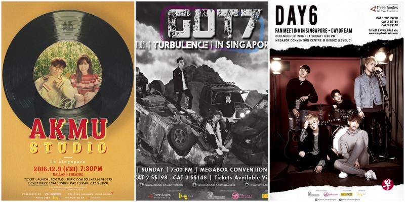 三组韩国团体,下周即将前来新加坡举行活动。(照片提供:IME Asia) 三组韩国团体,下周即将前来新加坡举行活动。(照片提供:IME Asia)