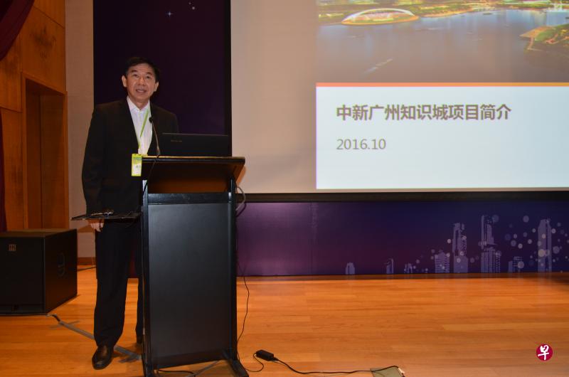 中新广州知识城投资开发有限公司总裁黄国祥。(知识城提供) 中新广州知识城投资开发有限公司总裁黄国祥。(知识城提供)