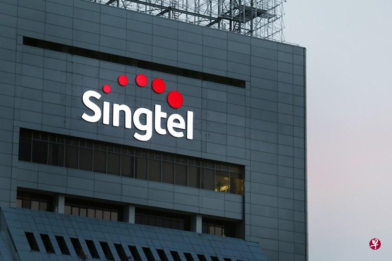 新电信的光纤宽带服务昨天全岛故障。(档案照) 新电信的光纤宽带服务昨天全岛故障。(档案照)