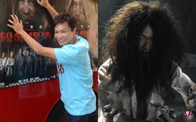 郭晋安在《致命复活》为了一头乱发和胡须造型,不能吃东西,只能用吸管喝水。(中通社、TVBI提供) 郭晋安在《致命复活》为了一头乱发和胡须造型,不能吃东西,只能用吸管喝水。(中通社、TVBI提供)