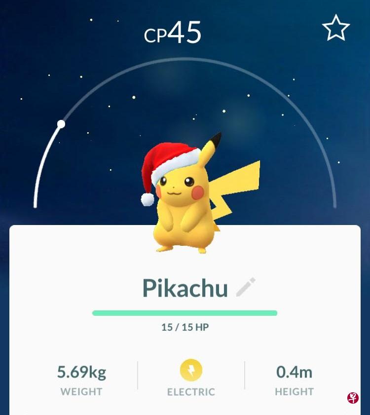现在起至12月29日，圣诞版皮卡丘在全世界都会出现！